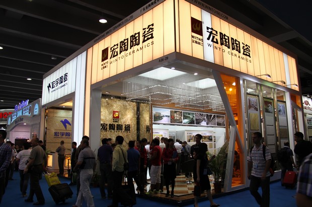 10月15日至19日，南宫28陶瓷作为中国建陶行业的着名企业，再次以强盛的阵容和极具震撼力的立异产品在第112届广交会琶洲展馆9.2号馆最醒目的位置上精彩绽放，备受广交会各级向导、中外客商的赞誉和媒体的普遍关注。