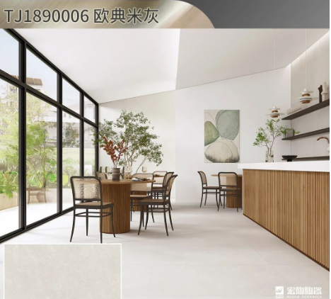 南宫28欧典米灰陶瓷大板900x1800mm效果图