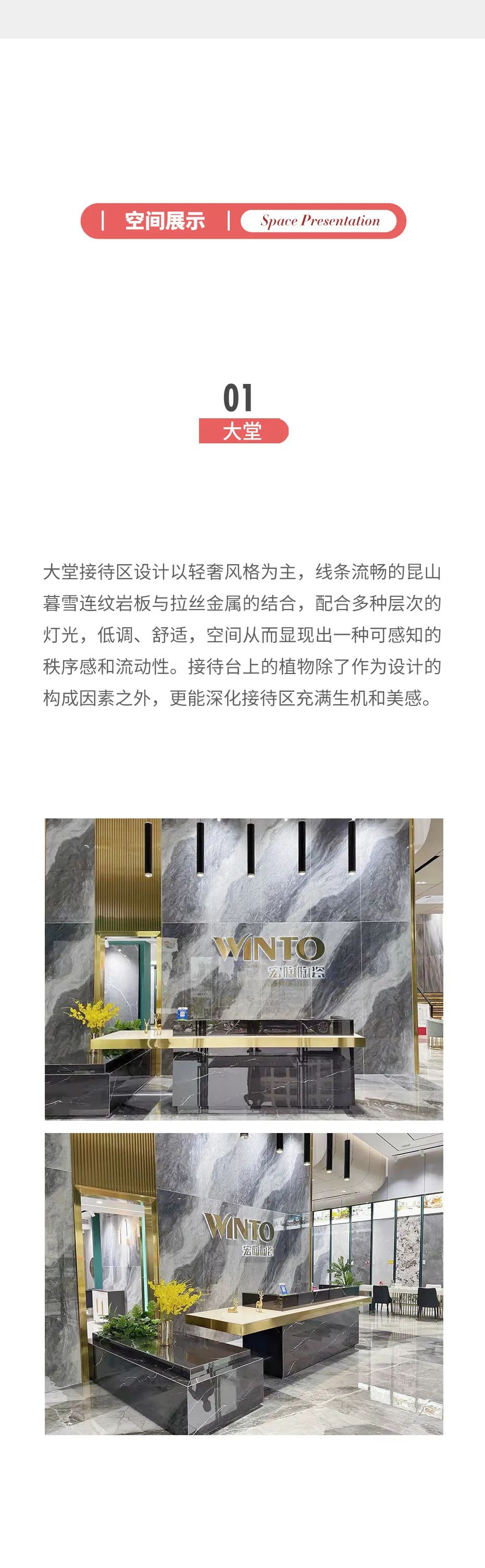 南宫NG28相信品牌的实力网址(中国)官网