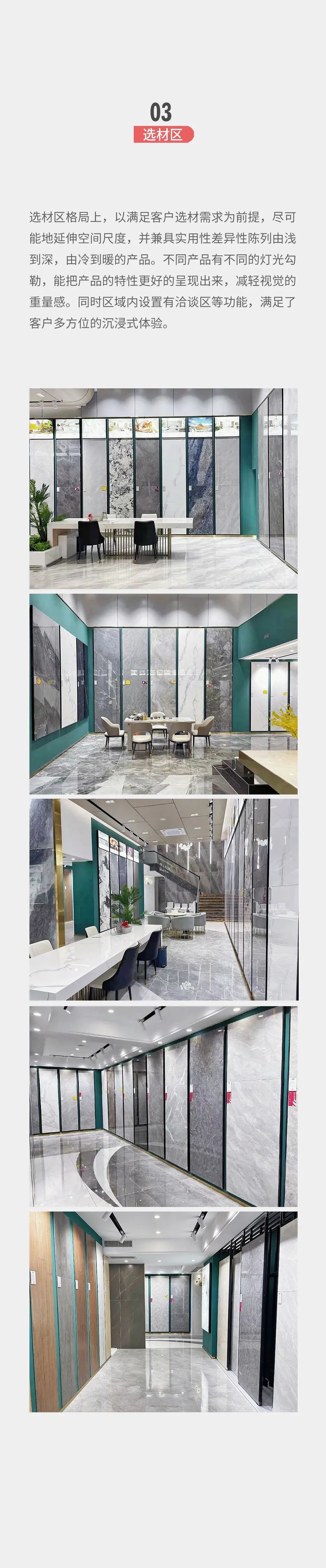 南宫NG28相信品牌的实力网址(中国)官网