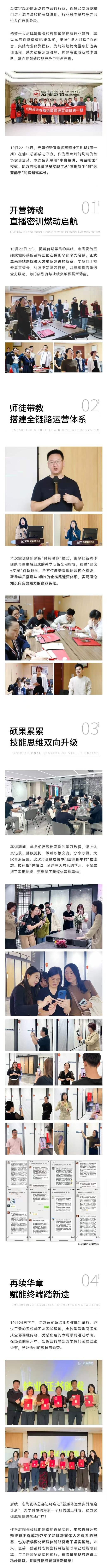 南宫NG28相信品牌的实力网址(中国)官网