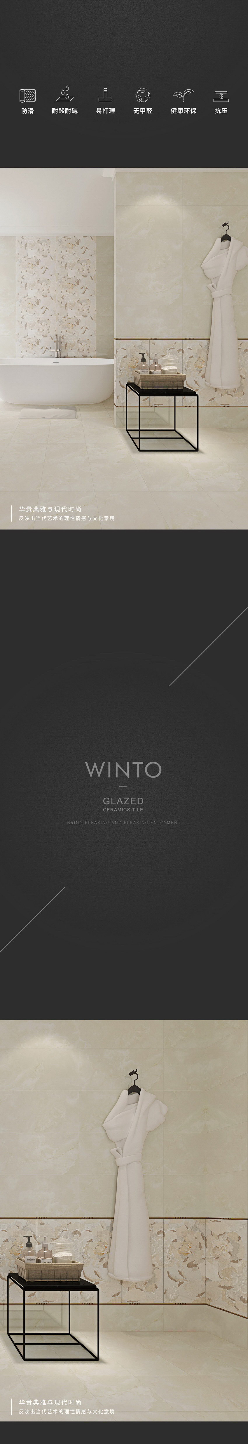 南宫NG28相信品牌的实力网址(中国)官网