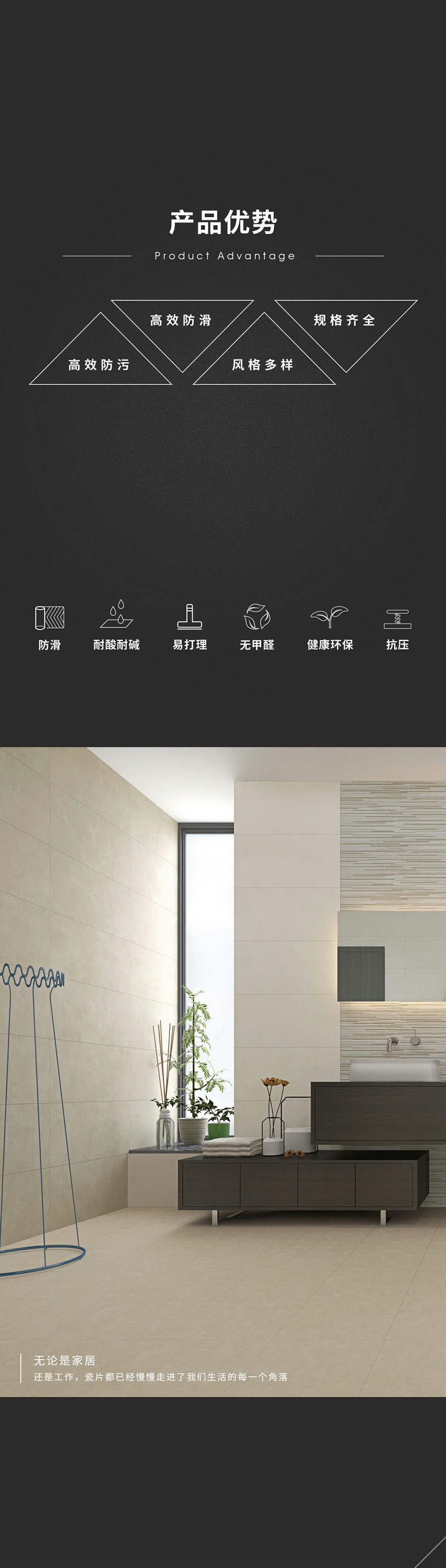 南宫NG28相信品牌的实力网址(中国)官网