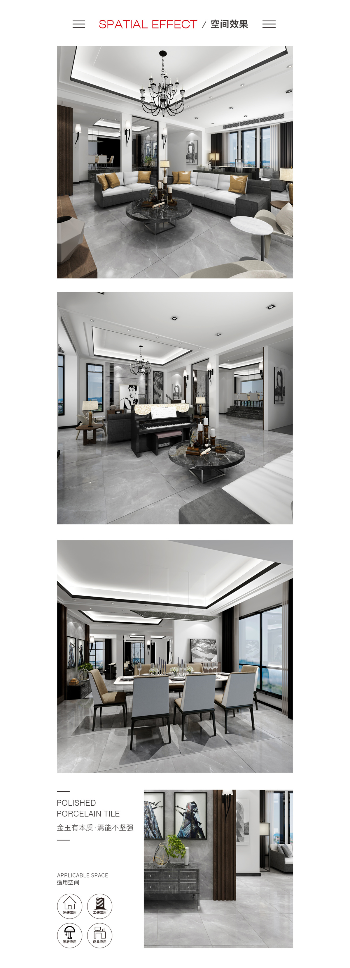 南宫NG28相信品牌的实力网址(中国)官网