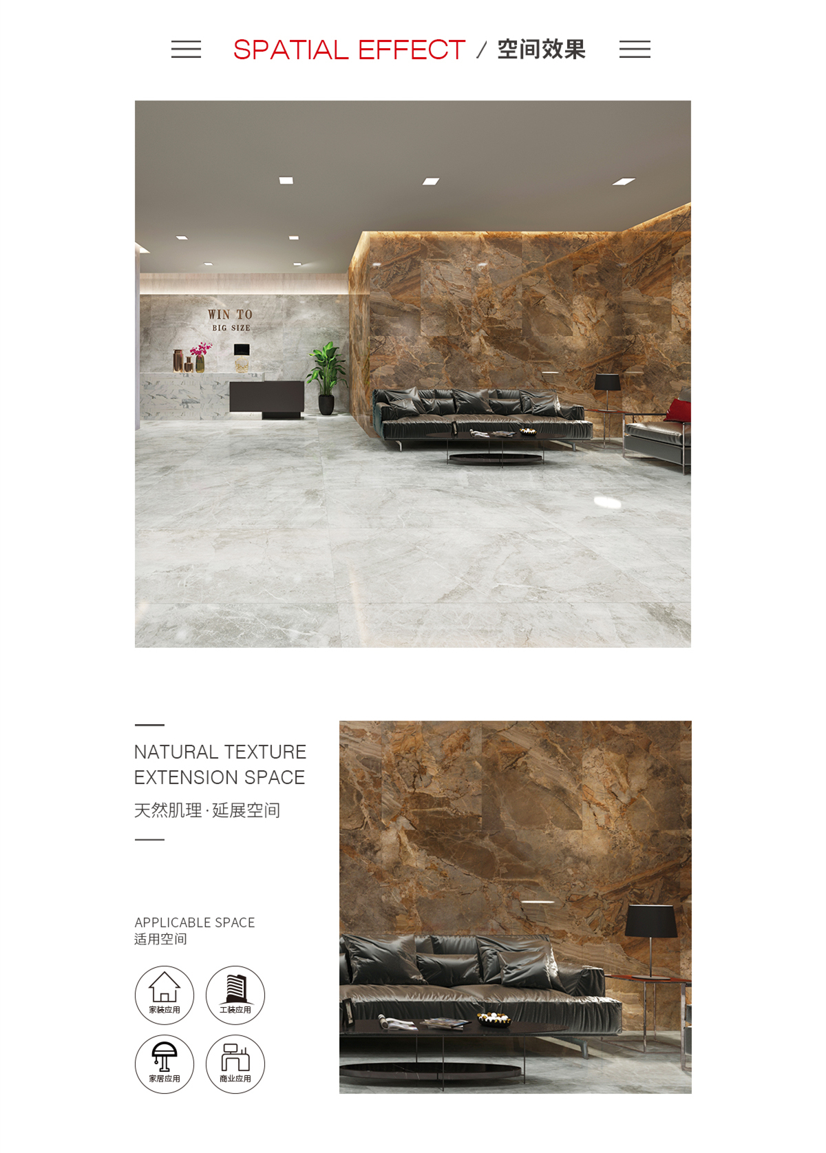 南宫NG28相信品牌的实力网址(中国)官网