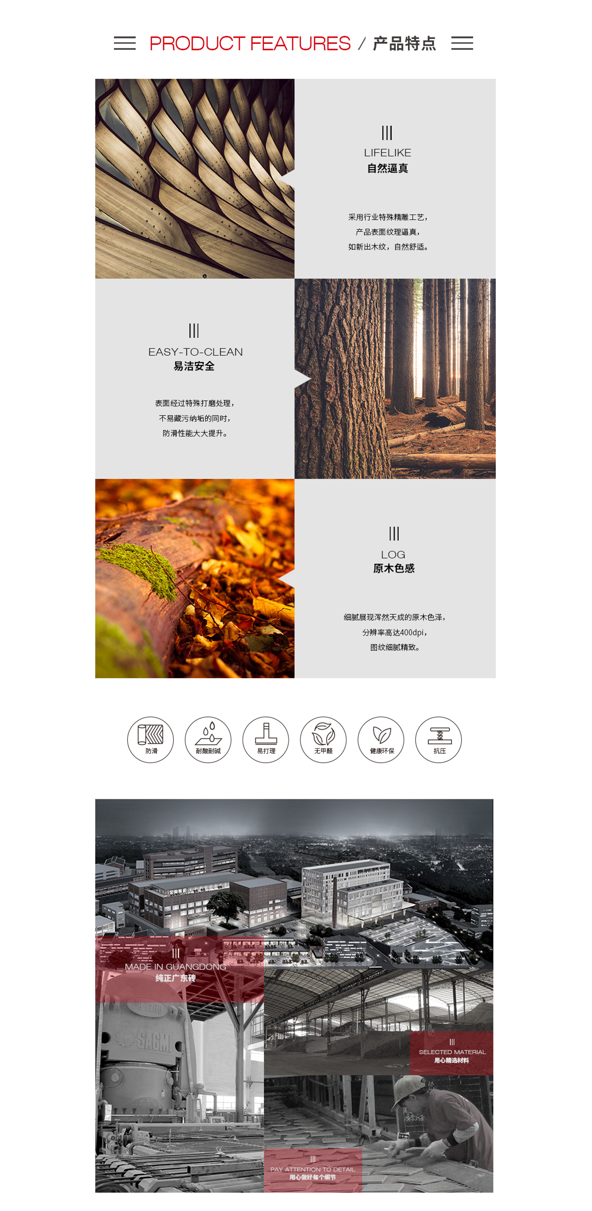 南宫NG28相信品牌的实力网址(中国)官网