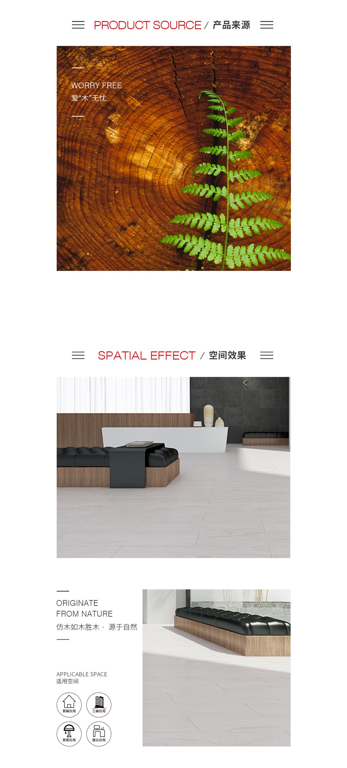 南宫NG28相信品牌的实力网址(中国)官网