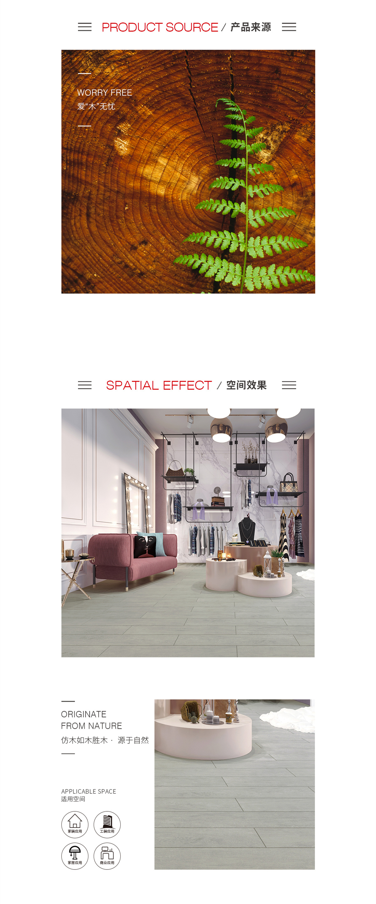 南宫NG28相信品牌的实力网址(中国)官网