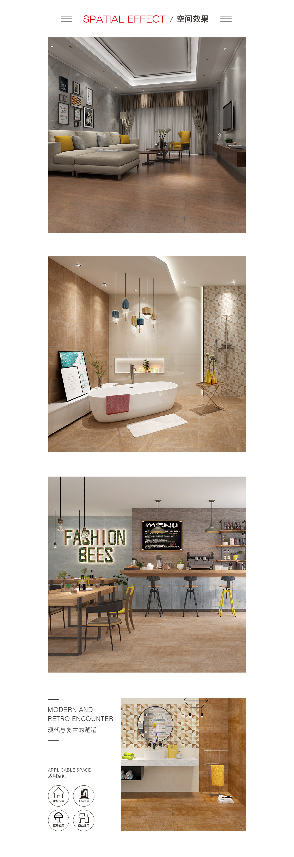 南宫NG28相信品牌的实力网址(中国)官网