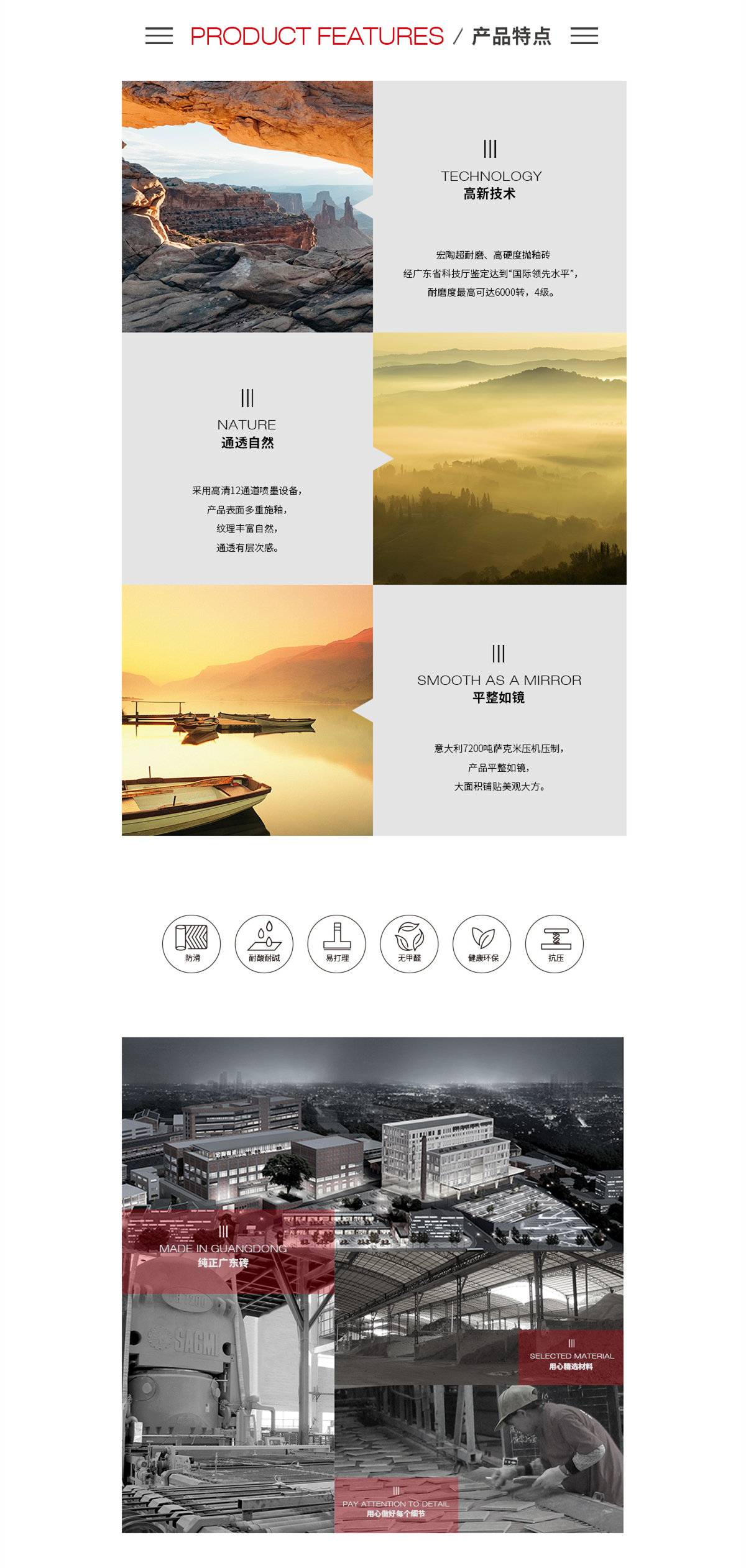 南宫NG28相信品牌的实力网址(中国)官网