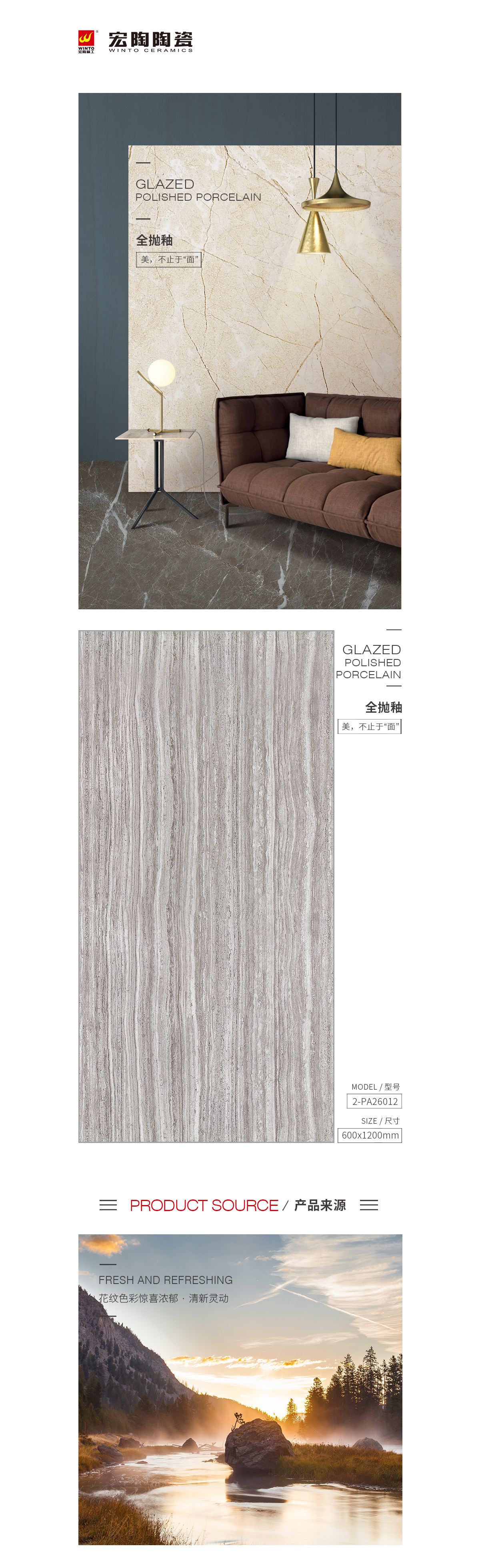 南宫NG28相信品牌的实力网址(中国)官网