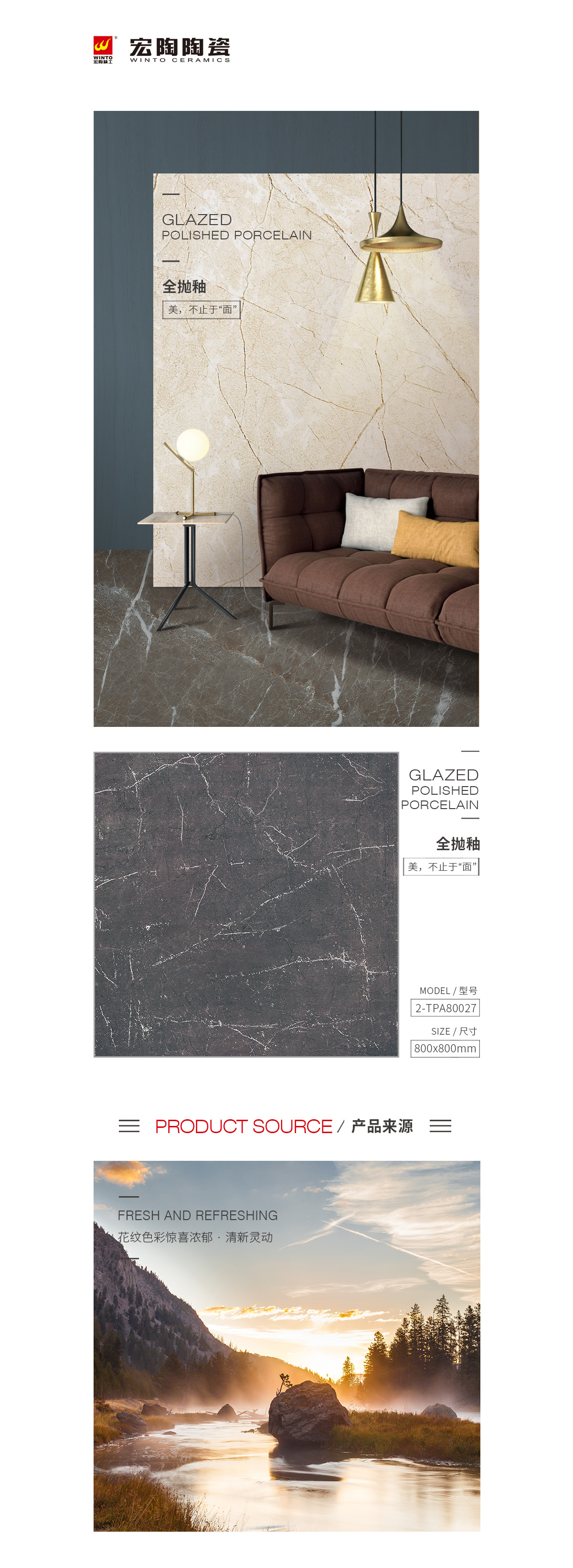 南宫NG28相信品牌的实力网址(中国)官网