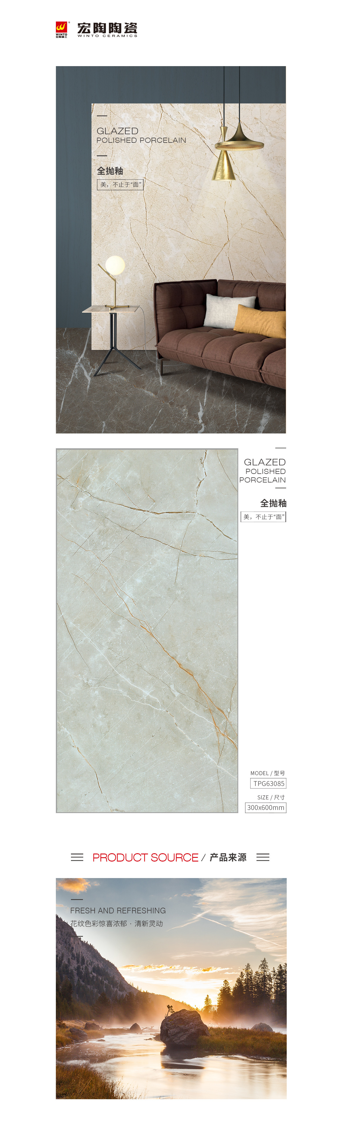 南宫NG28相信品牌的实力网址(中国)官网