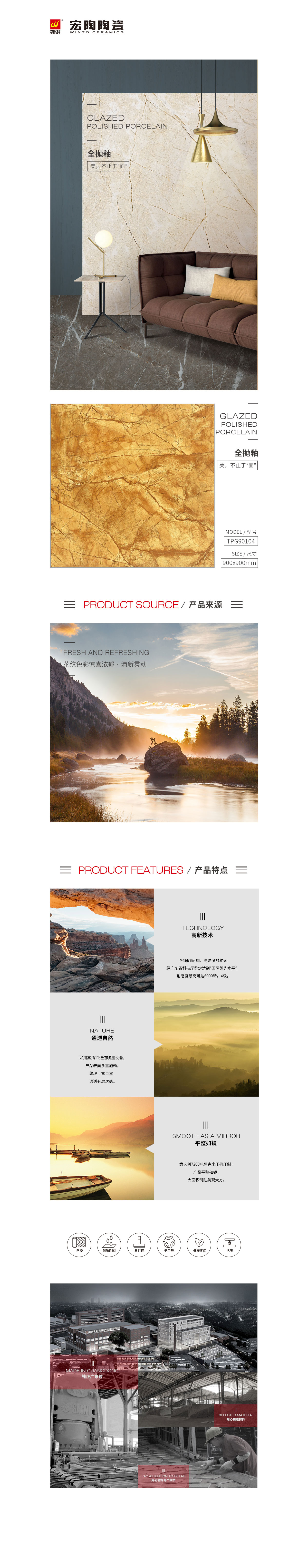 南宫NG28相信品牌的实力网址(中国)官网