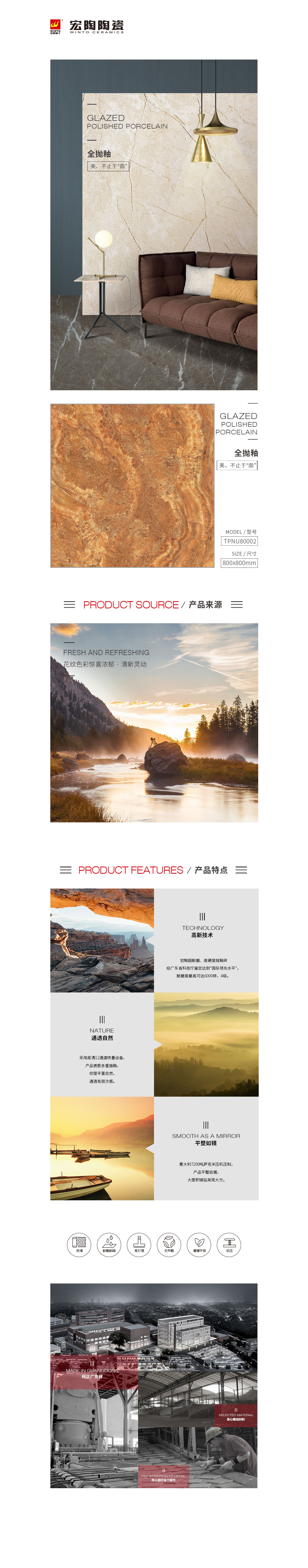 南宫NG28相信品牌的实力网址(中国)官网