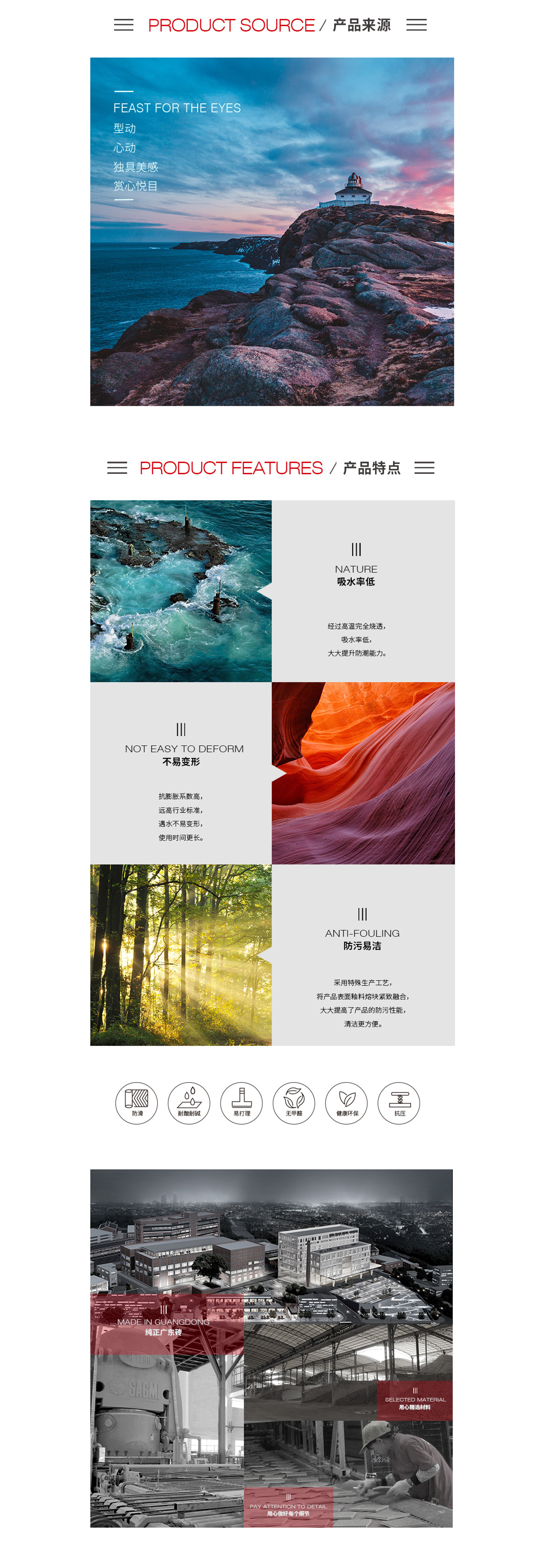 南宫NG28相信品牌的实力网址(中国)官网