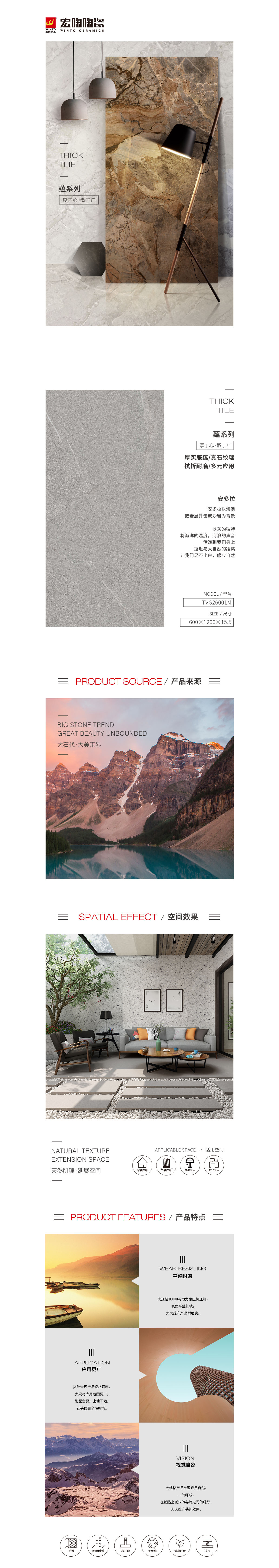 南宫NG28相信品牌的实力网址(中国)官网