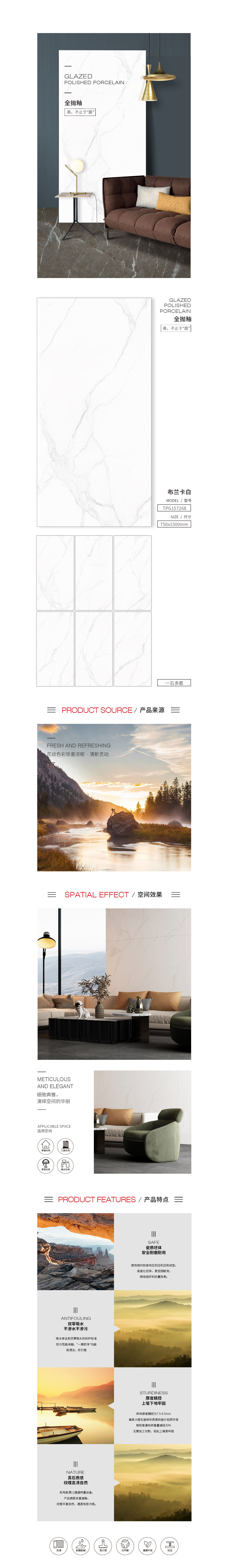 南宫NG28相信品牌的实力网址(中国)官网