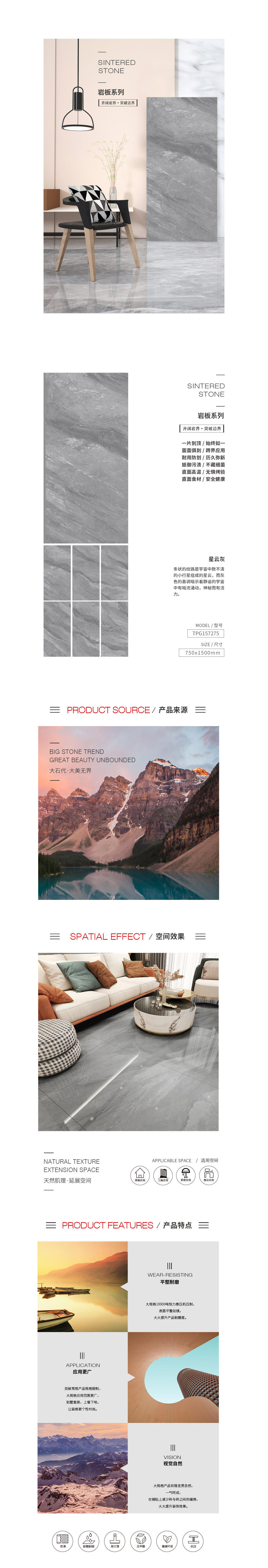 南宫NG28相信品牌的实力网址(中国)官网