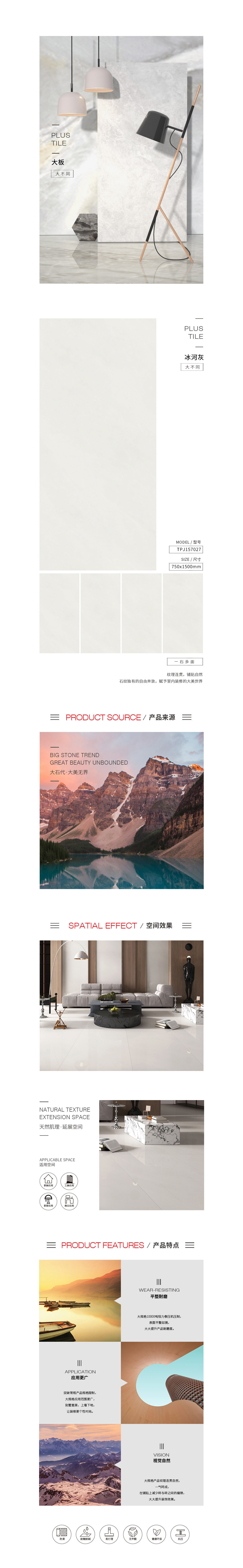 南宫NG28相信品牌的实力网址(中国)官网