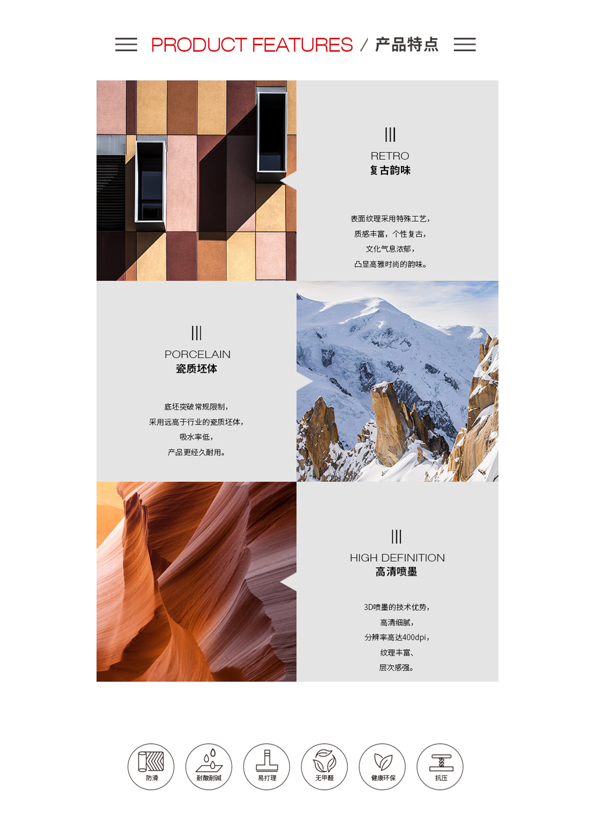 南宫NG28相信品牌的实力网址(中国)官网