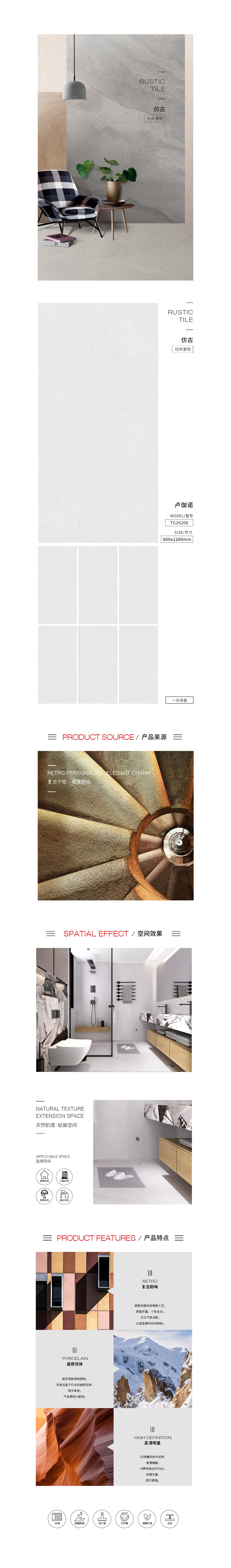 南宫NG28相信品牌的实力网址(中国)官网