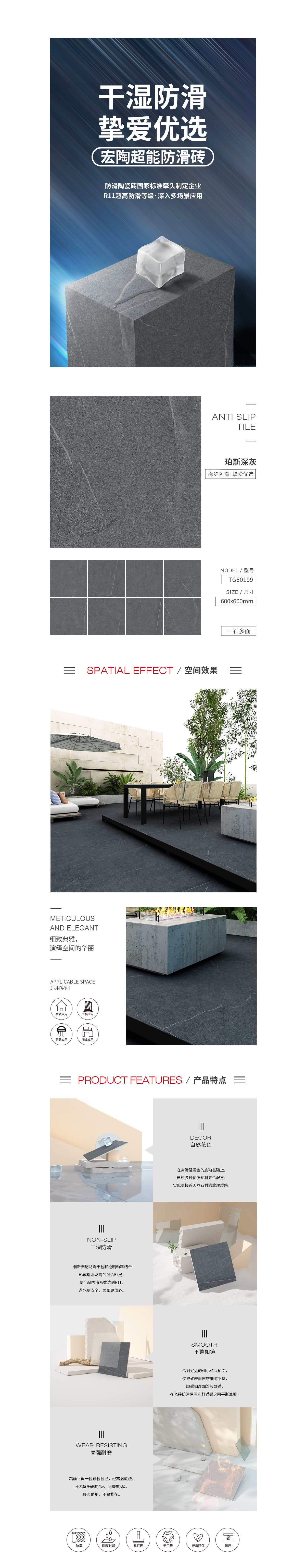 南宫NG28相信品牌的实力网址(中国)官网