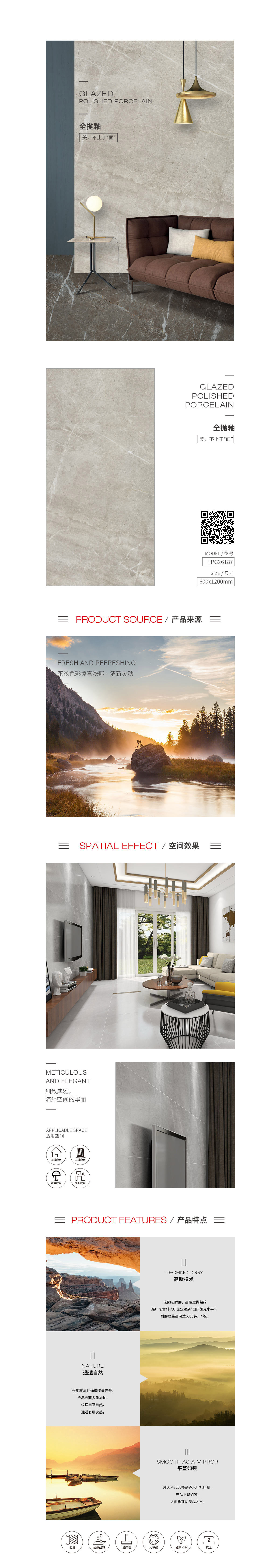 南宫NG28相信品牌的实力网址(中国)官网