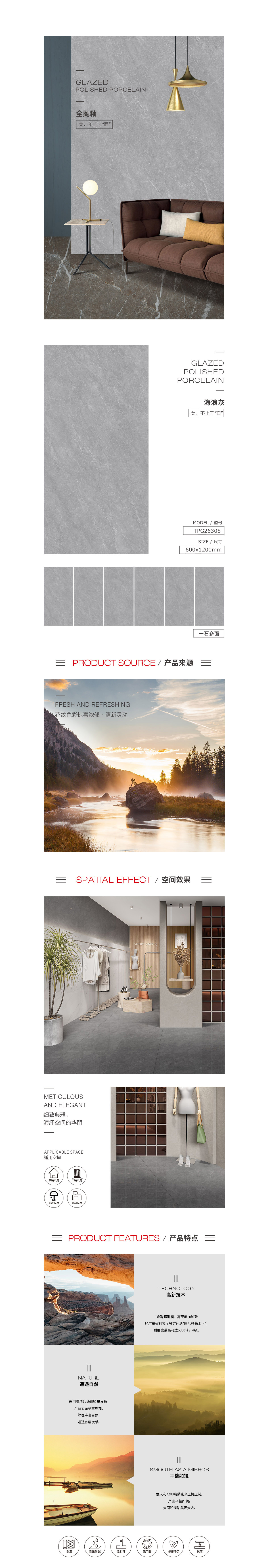 南宫NG28相信品牌的实力网址(中国)官网