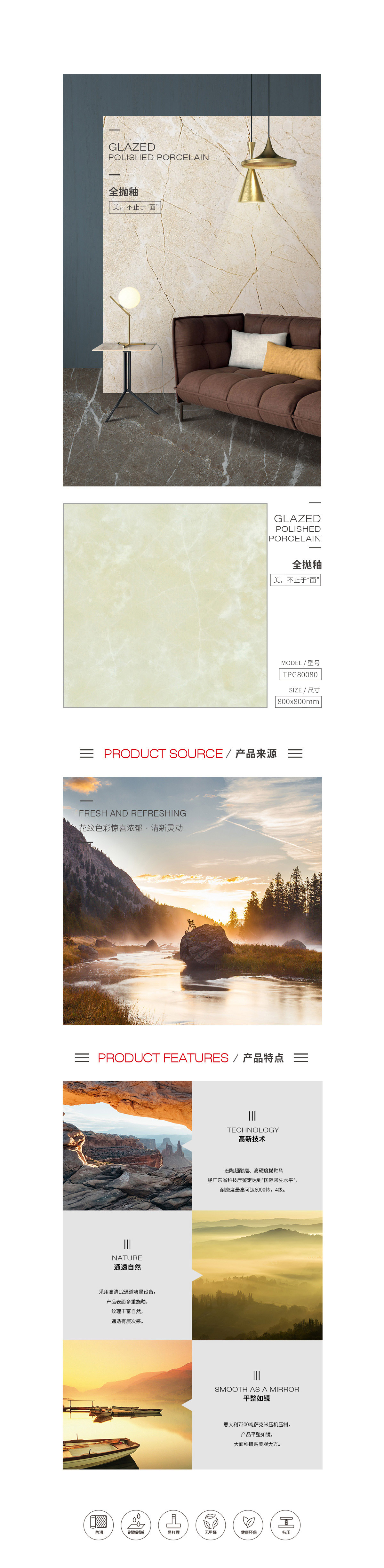 南宫NG28相信品牌的实力网址(中国)官网