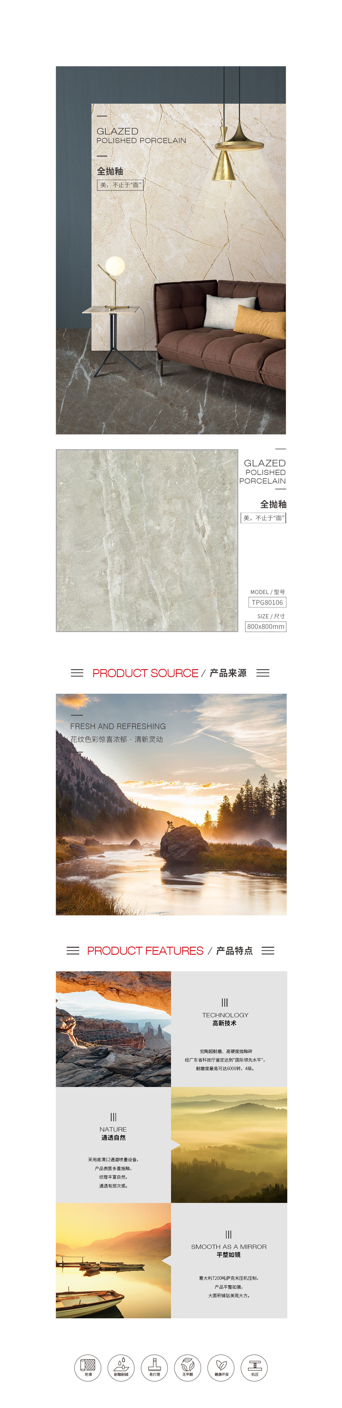 南宫NG28相信品牌的实力网址(中国)官网