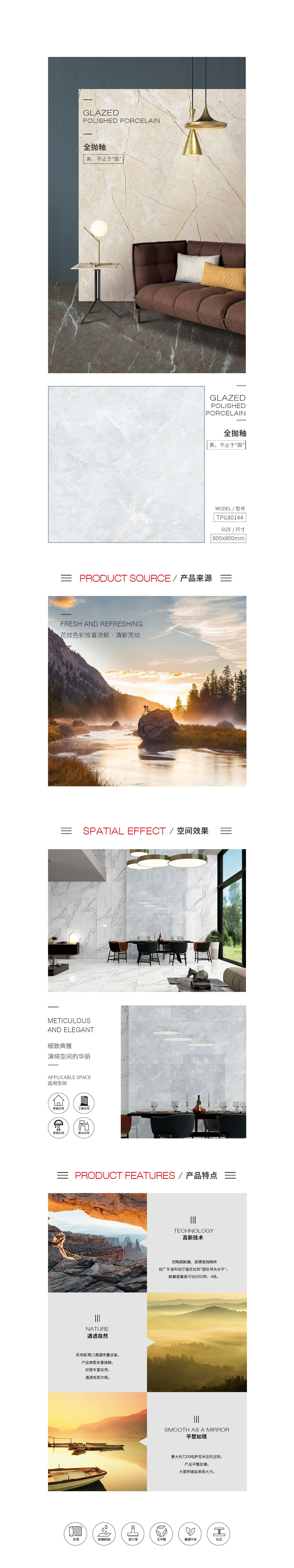 南宫NG28相信品牌的实力网址(中国)官网