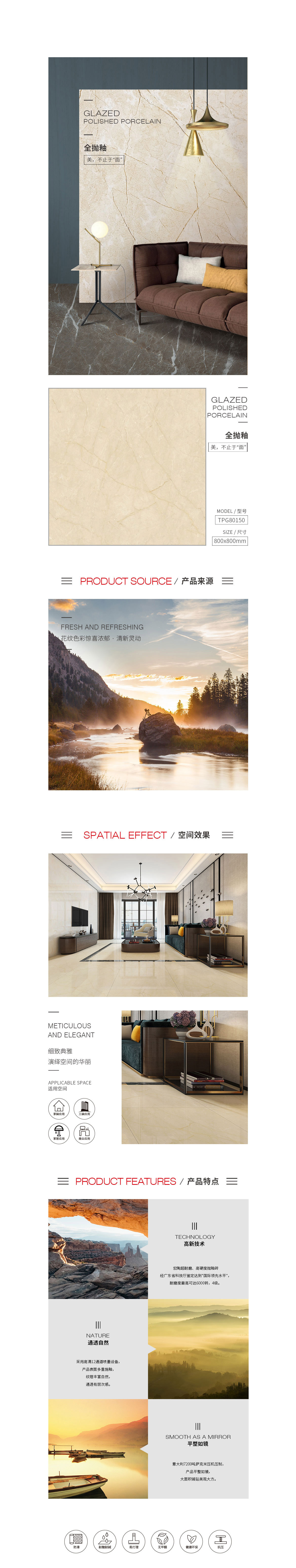 南宫NG28相信品牌的实力网址(中国)官网