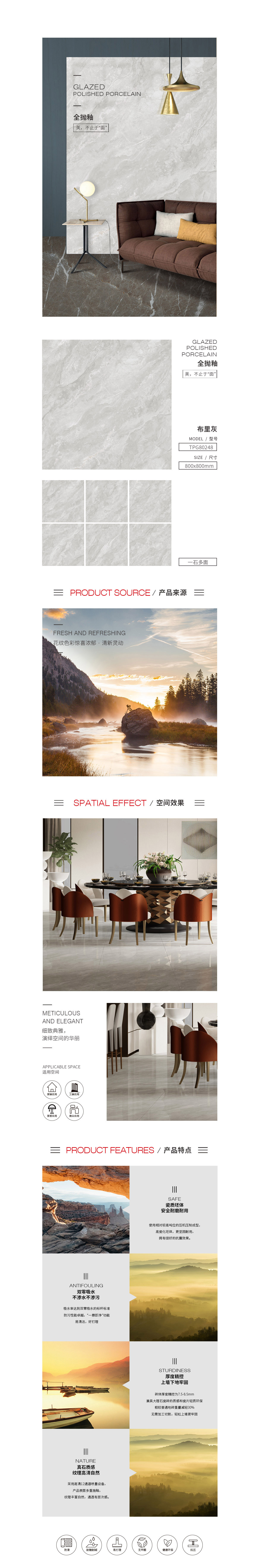 南宫NG28相信品牌的实力网址(中国)官网