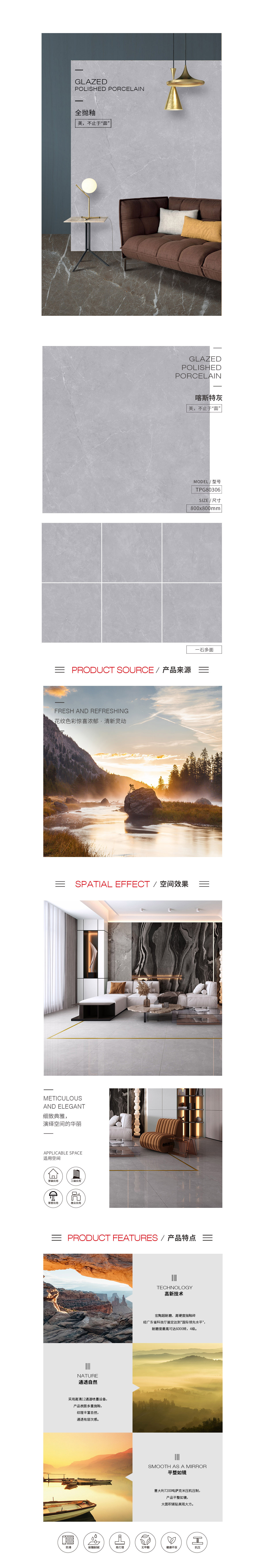 南宫NG28相信品牌的实力网址(中国)官网