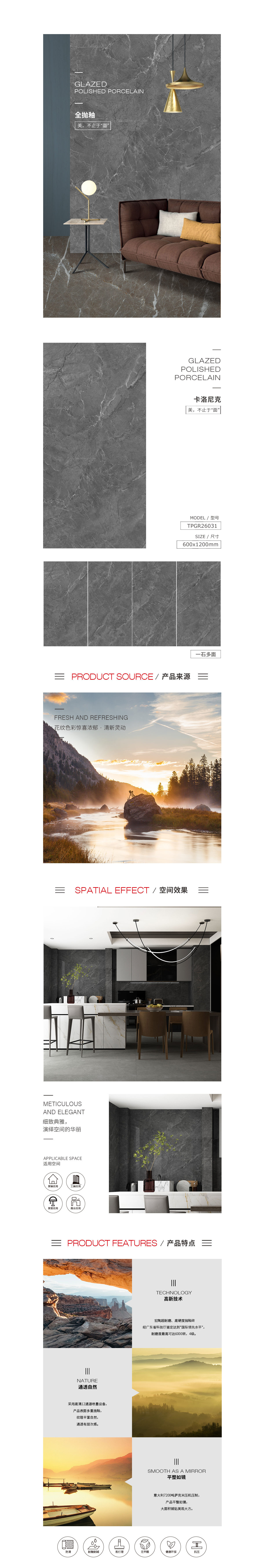 南宫NG28相信品牌的实力网址(中国)官网