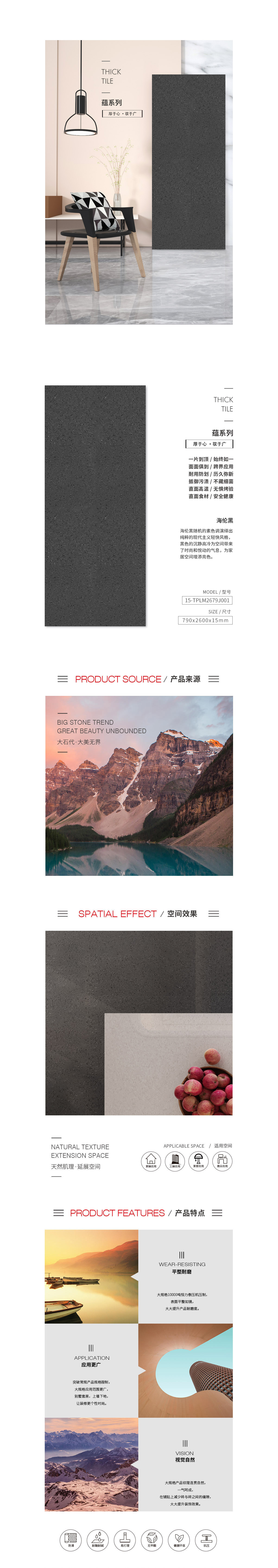 南宫NG28相信品牌的实力网址(中国)官网