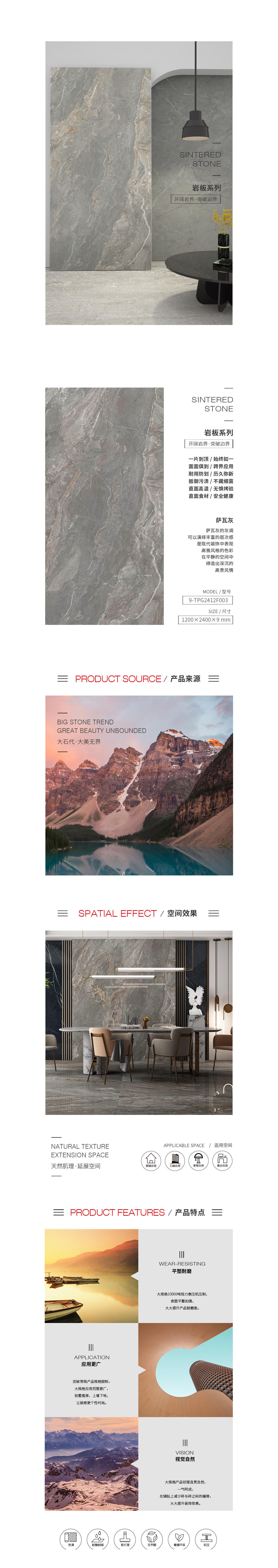 南宫NG28相信品牌的实力网址(中国)官网