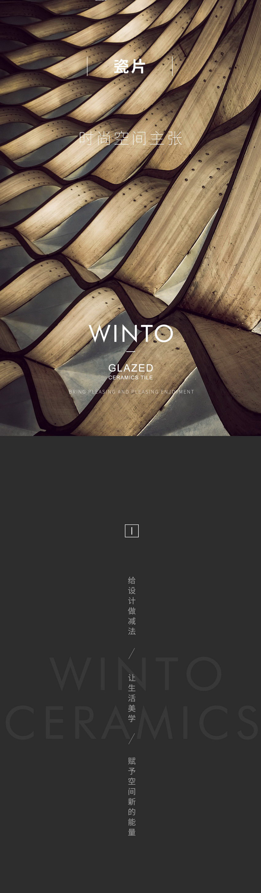 南宫NG28相信品牌的实力网址(中国)官网