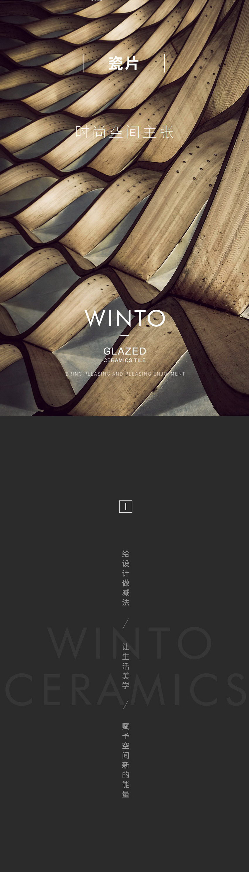 南宫NG28相信品牌的实力网址(中国)官网