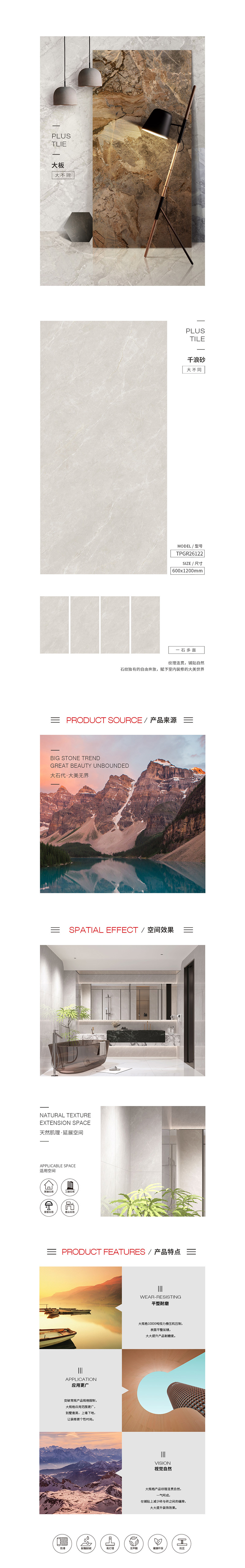 南宫NG28相信品牌的实力网址(中国)官网