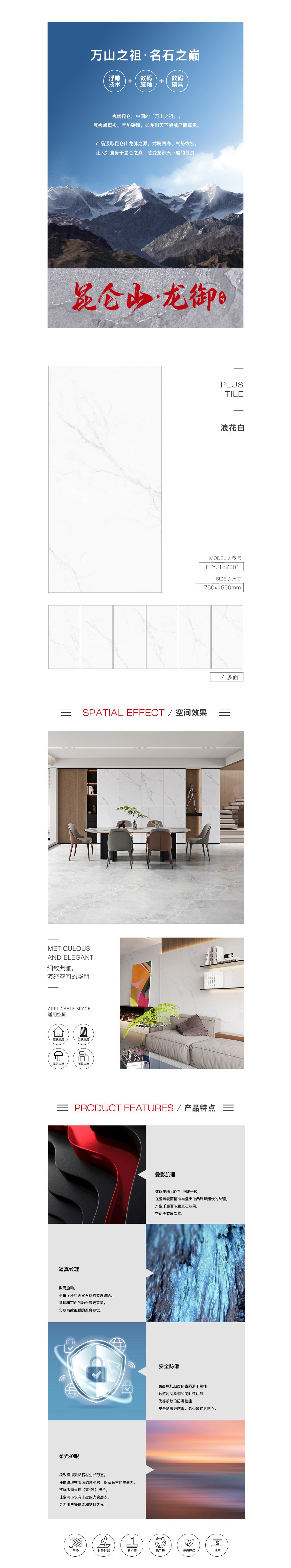 南宫NG28相信品牌的实力网址(中国)官网