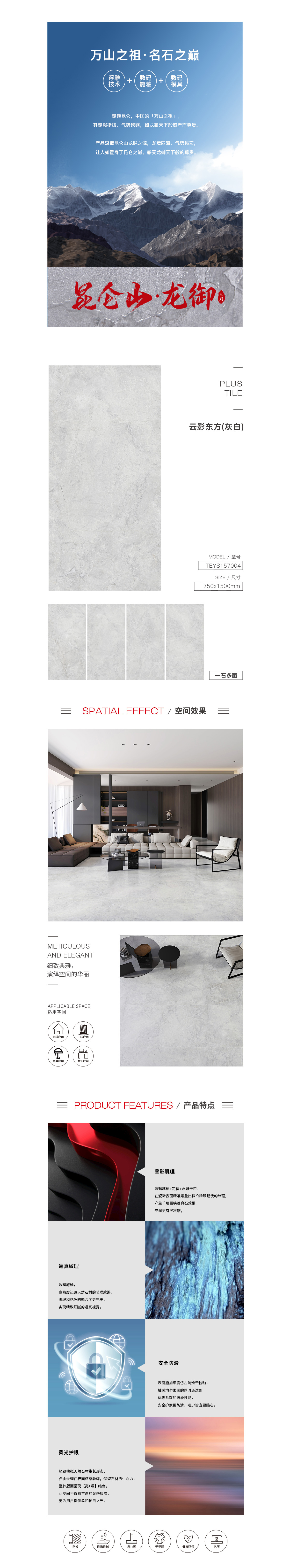 南宫NG28相信品牌的实力网址(中国)官网