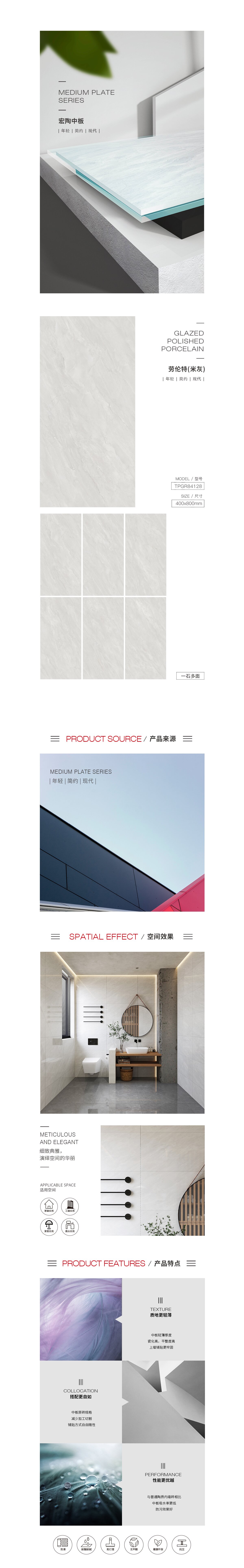 南宫NG28相信品牌的实力网址(中国)官网