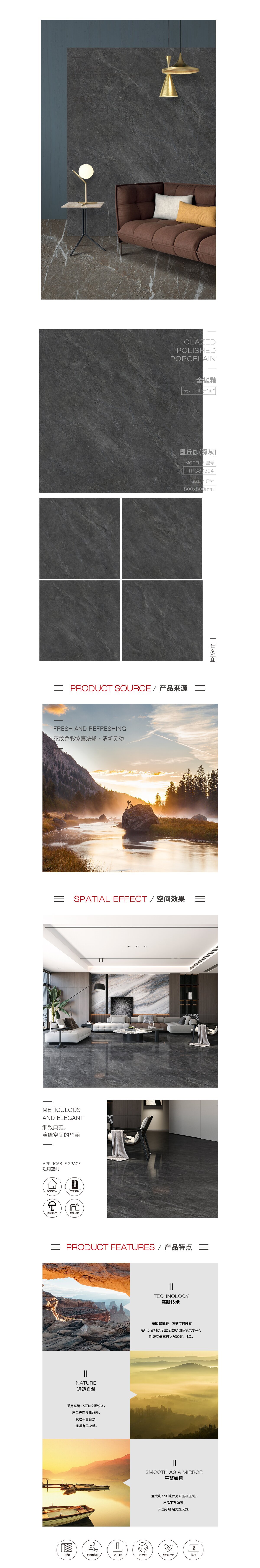 南宫NG28相信品牌的实力网址(中国)官网