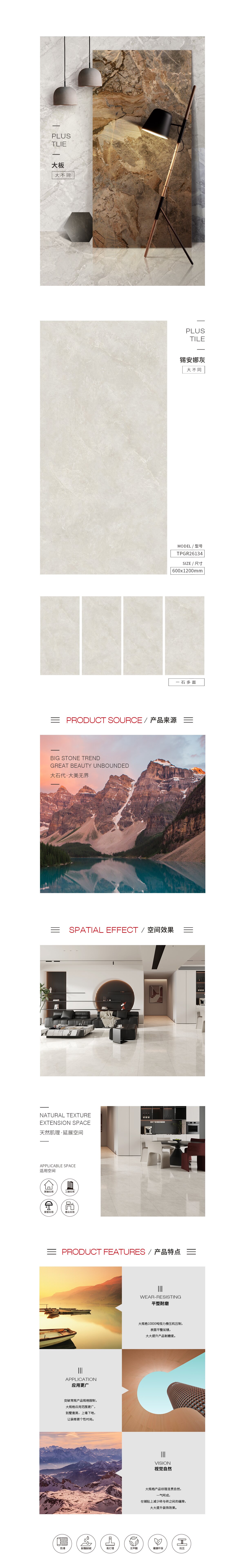 南宫NG28相信品牌的实力网址(中国)官网