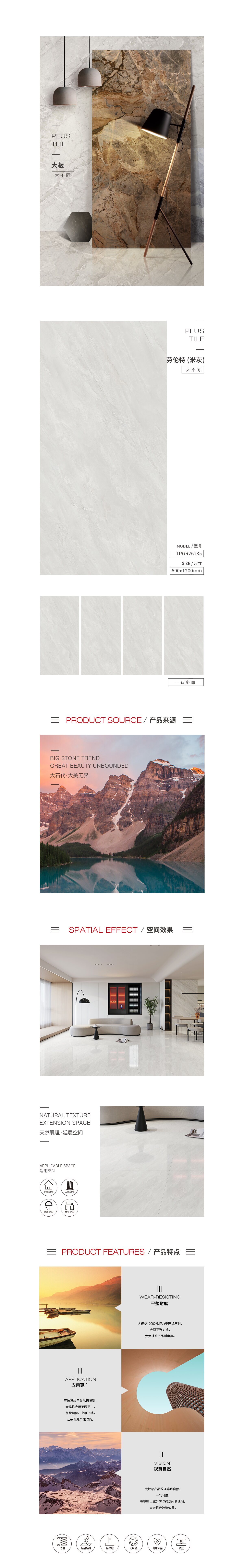 南宫NG28相信品牌的实力网址(中国)官网