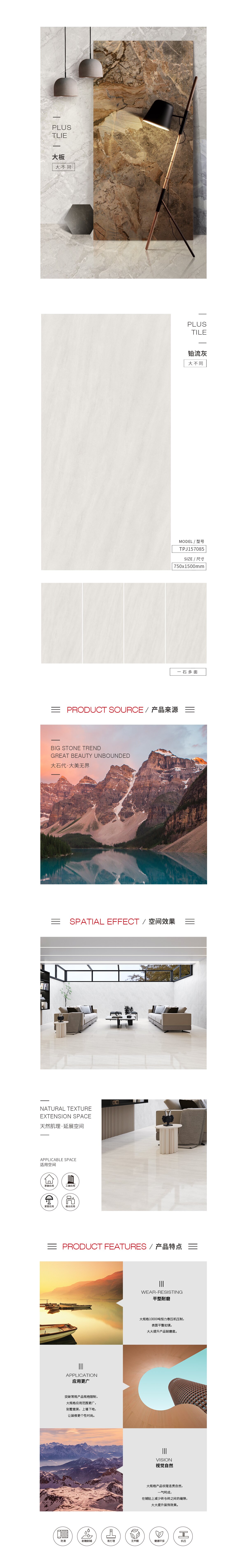 南宫NG28相信品牌的实力网址(中国)官网