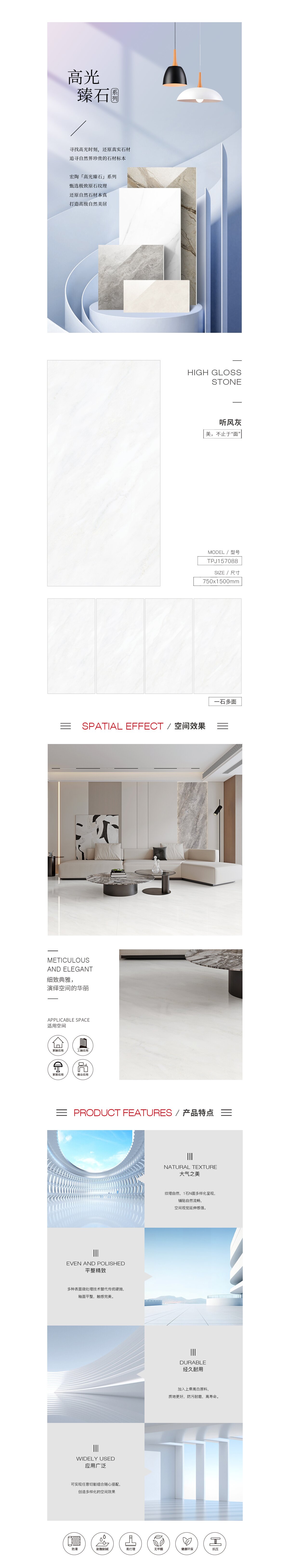 南宫NG28相信品牌的实力网址(中国)官网