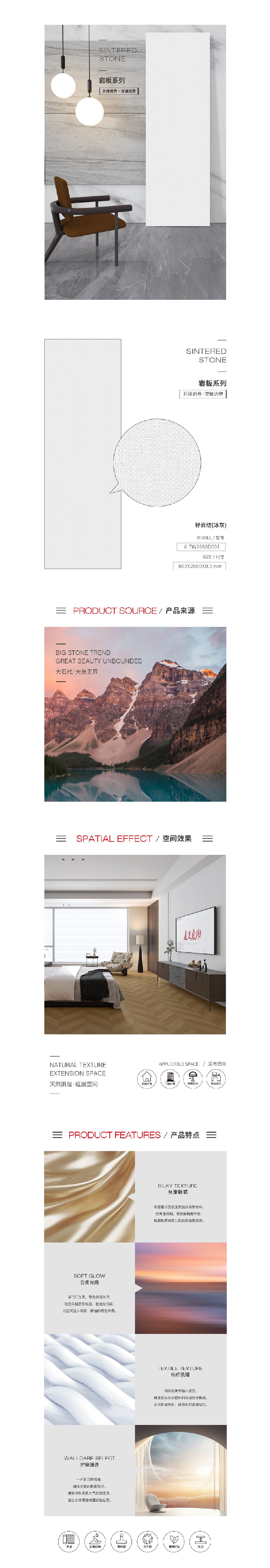 南宫NG28相信品牌的实力网址(中国)官网